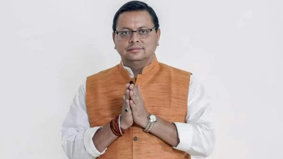Uttarakhand Chief Minister launches Lakhpati Didi Yojana
