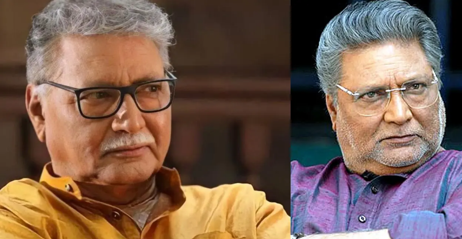 Veteran Bollywood Actor Vikram Gokhale passed away