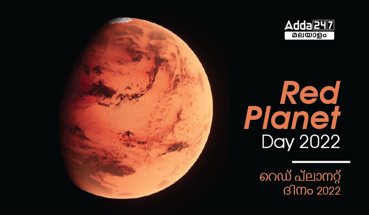 Red Planet Day 2022