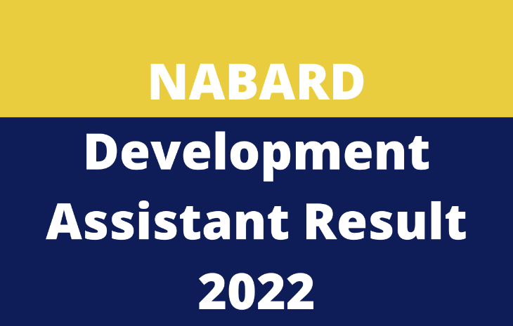 NABARD Development Assistant Result 2022