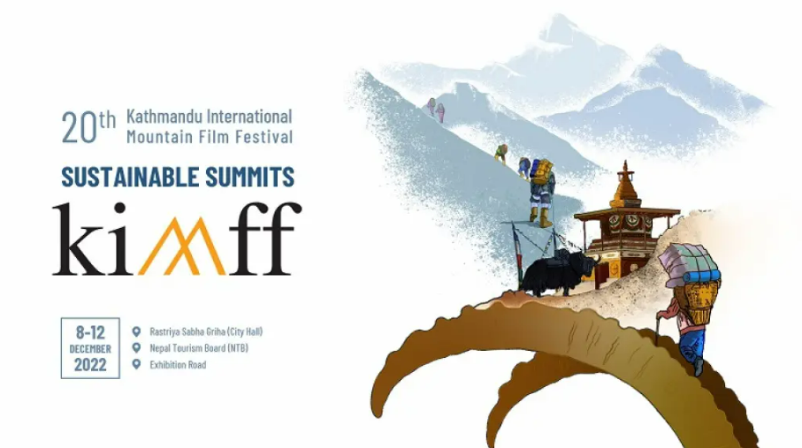 20th Edition Of Kathmandu International Mountain Film Festival