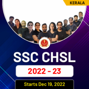 SSC CHSL 2022 - 23 Batch