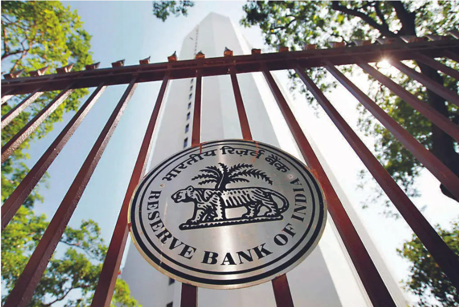 599th Meeting of Central Board of the Reserve Bank of India