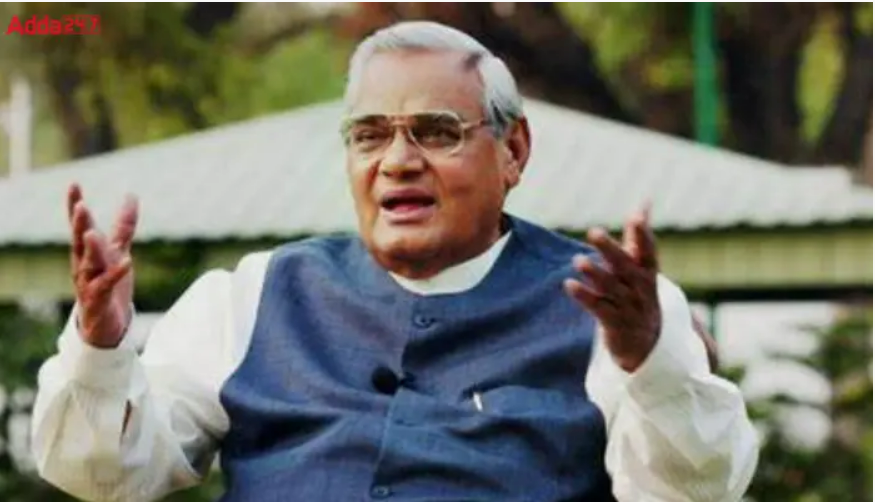 Gwalior Gaurav Diwas Celebrated on the Birth Anniversary of Atal Bihari Vajpayee