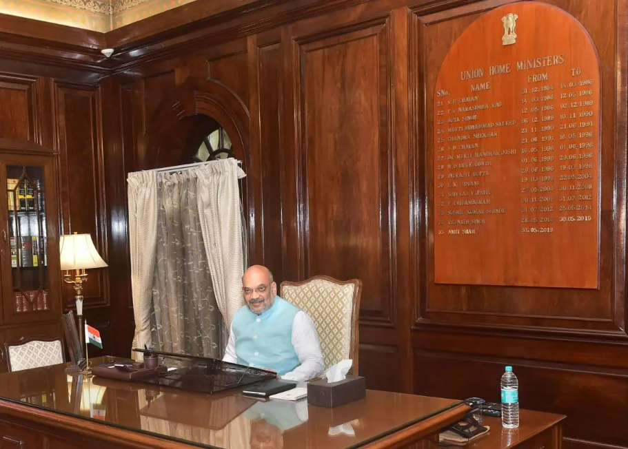Home Ministry approved the name change of two places in Uttar Pradesh