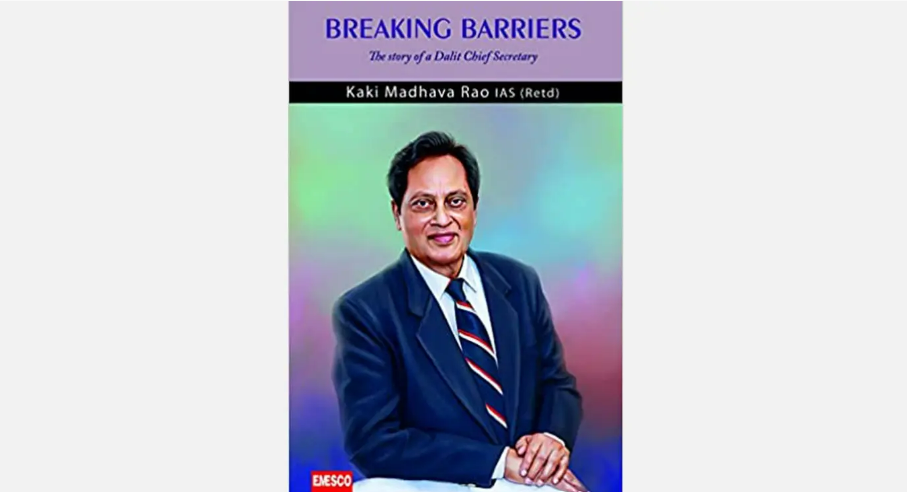 Former IAS Kaki Madhava Rao Authored a New Book “Breaking Barriers”