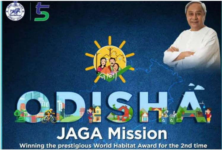 Odisha wins World Habitat Award 2023 for its JAGA Mission