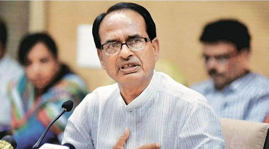 Madhya Pradesh Government Launch Chief Minister’s Residential Land Rights Scheme