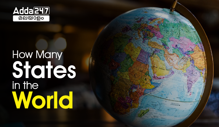 How many states in the world
