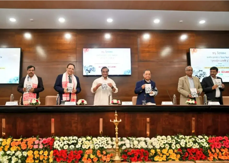Former CJI Ranjan Gogoi released book titled ‘Chief Minister’s Diary No.1’
