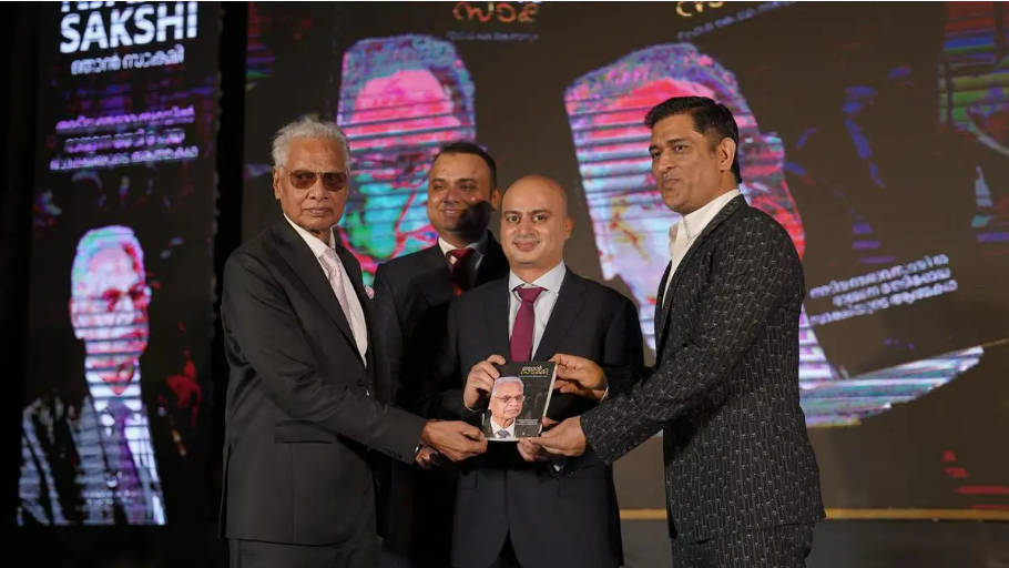 Cricket legend M S Dhoni Releases Autobiography of Prof. K.K. Abdul Gaffar