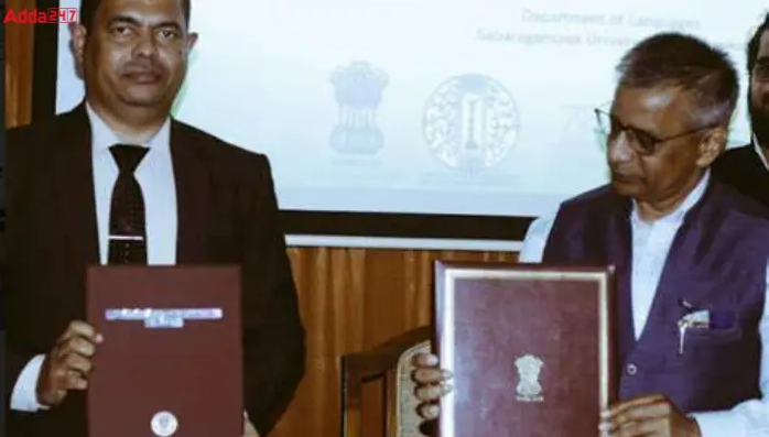 Indian High Commission Signed MoU with Sabaragamuwa University to Establish Hindi Chair