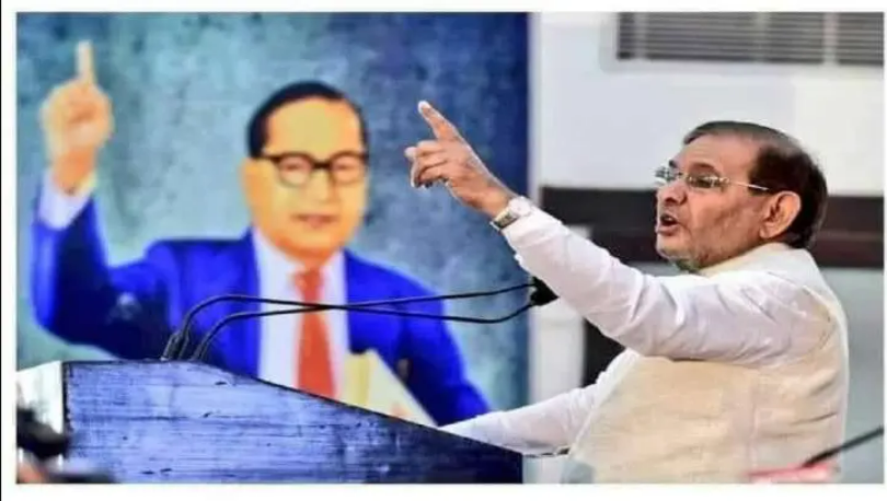Socialist stalwart and former JD(U) chief Sharad Yadav passes away