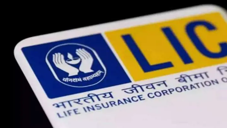 LIC unveils Jeevan Azad limited premium payment plan