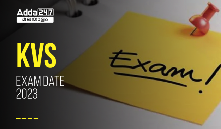 KVS Exam Date 2023