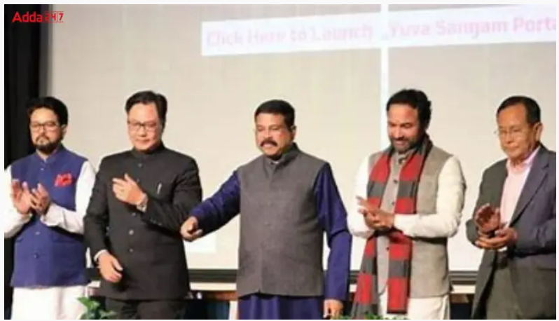 Yuva Sangam Registration Portal Launched in New Delhi