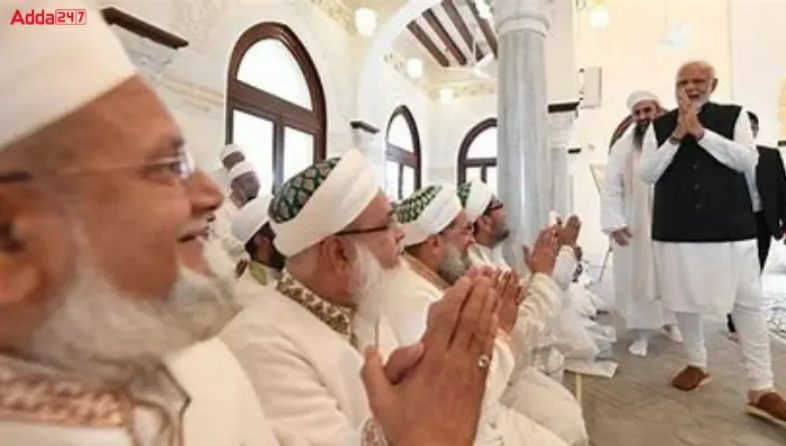 Prime Minister Modi Inaugurated Arabic Academy in Mumbai