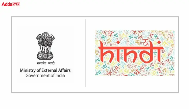 12th World Hindi Conference Inaugurated at Fiji