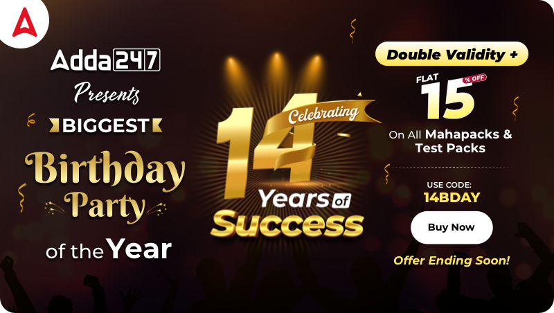 Biggest Birthday Party of the Year