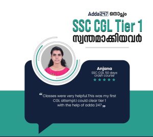 Success Stories: Adda247 Malayalam_19.1