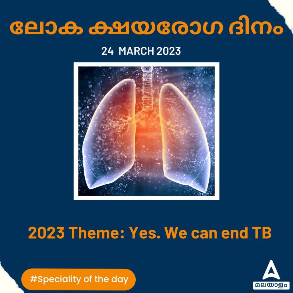 Daily Current Affairs in Malayalam- 24th March 2023_13.1