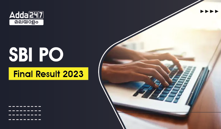 SBI PO Final Result 2023