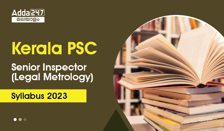 Senior Inspector Legal Metrology Syllabus