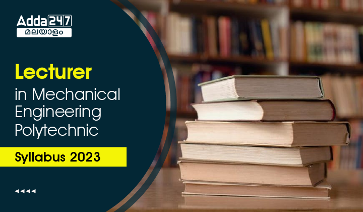 Lecturer in Mechanical Engineering Polytechnic Syllabus 2023