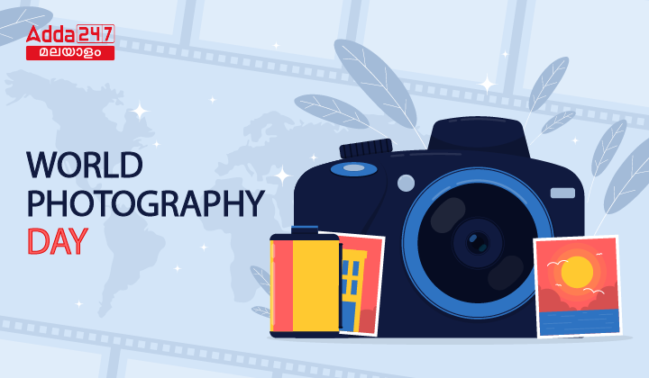 World Photography Day 2023