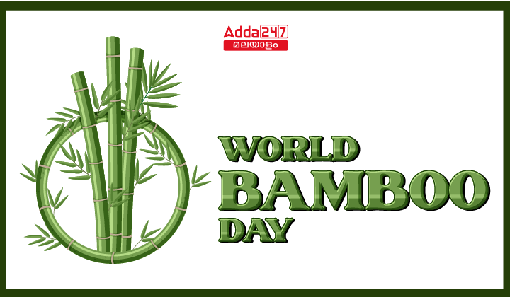 World Bamboo Day 2023
