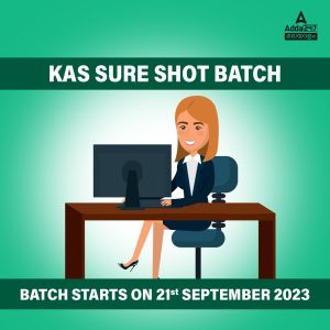 KAS SURE SHOT BATCH