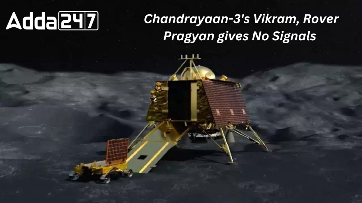 പ്രതിദിന കറന്റ് അഫയേഴ്സ് മലയാളത്തിൽ - 26 സെപ്റ്റംബർ 2023_8.1