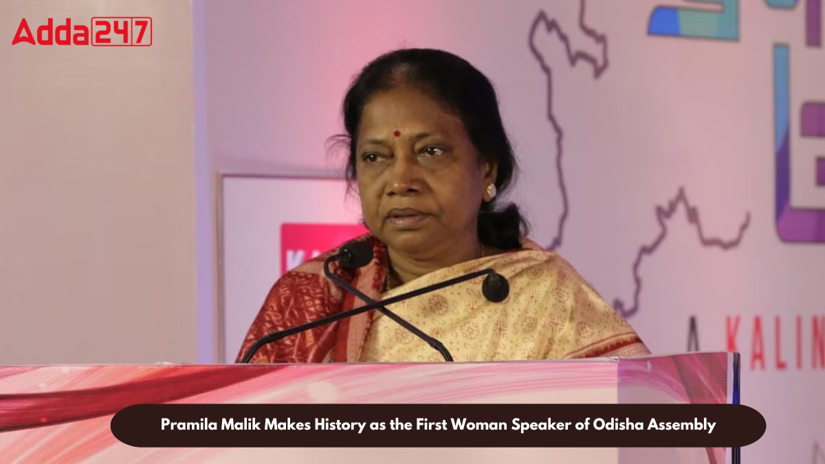 പ്രതിദിന കറന്റ് അഫയേഴ്സ് മലയാളത്തിൽ - 26 സെപ്റ്റംബർ 2023_6.1