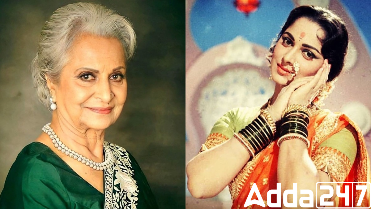 പ്രതിദിന കറന്റ് അഫയേഴ്സ് മലയാളത്തിൽ - 26 സെപ്റ്റംബർ 2023_11.1