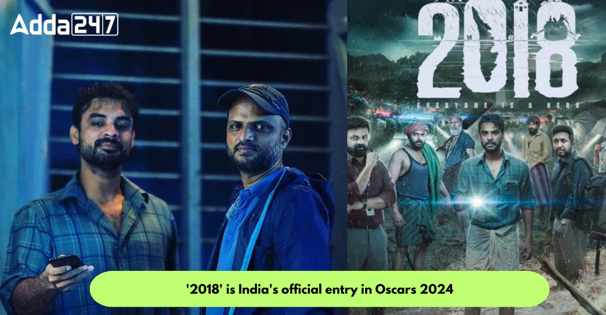പ്രതിദിന കറന്റ് അഫയേഴ്സ് മലയാളത്തിൽ - 27 സെപ്റ്റംബർ 2023_12.1