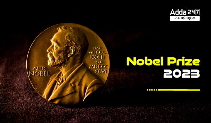 Nobel Prize 2023