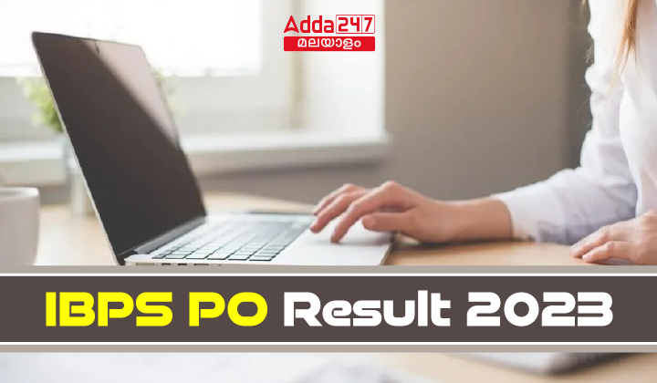 IBPS PO Prelims Result 2023
