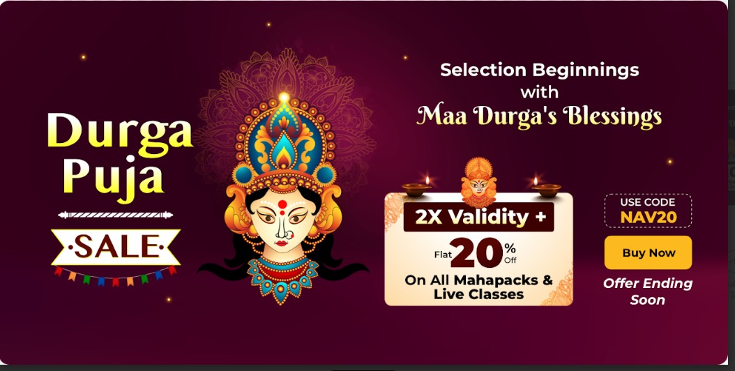 Durga Puja Sale