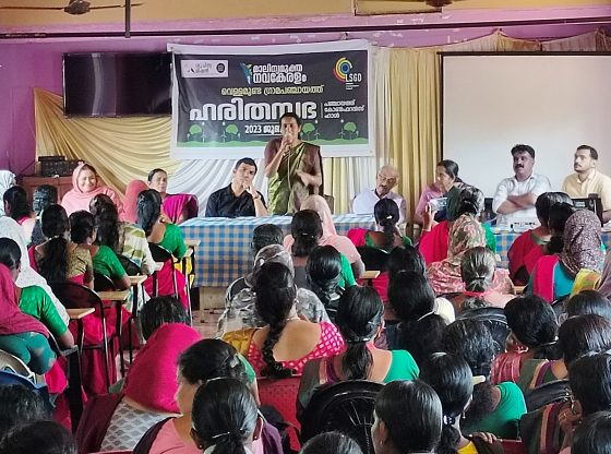 പ്രതിദിന കറന്റ് അഫയേഴ്സ് മലയാളത്തിൽ- 14 നവംബർ 2023_10.1