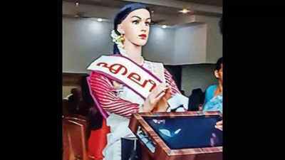 പ്രതിദിന കറന്റ് അഫയേഴ്സ് മലയാളത്തിൽ- 09 ജനുവരി 2024_6.1
