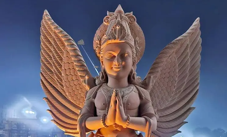 പ്രതിദിന കറന്റ് അഫയേഴ്സ് മലയാളത്തിൽ- 12 ജനുവരി 2024_7.1