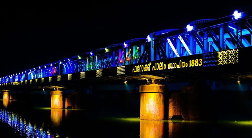 പ്രതിദിന കറന്റ് അഫയേഴ്സ് മലയാളത്തിൽ- 15 ജനുവരി 2024_4.1