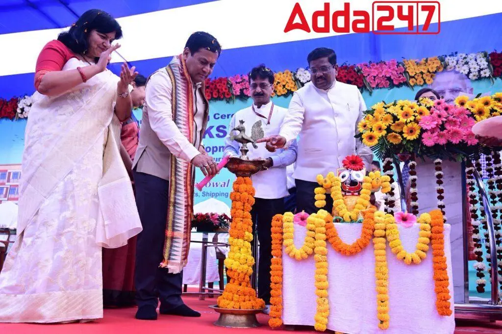 പ്രതിദിന കറന്റ് അഫയേഴ്സ് മലയാളത്തിൽ- 22 ജനുവരി 2024_6.1