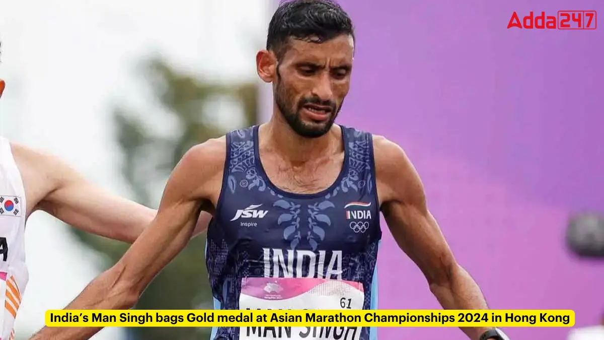 പ്രതിദിന കറന്റ് അഫയേഴ്സ് മലയാളത്തിൽ- 24 ജനുവരി 2024_12.1