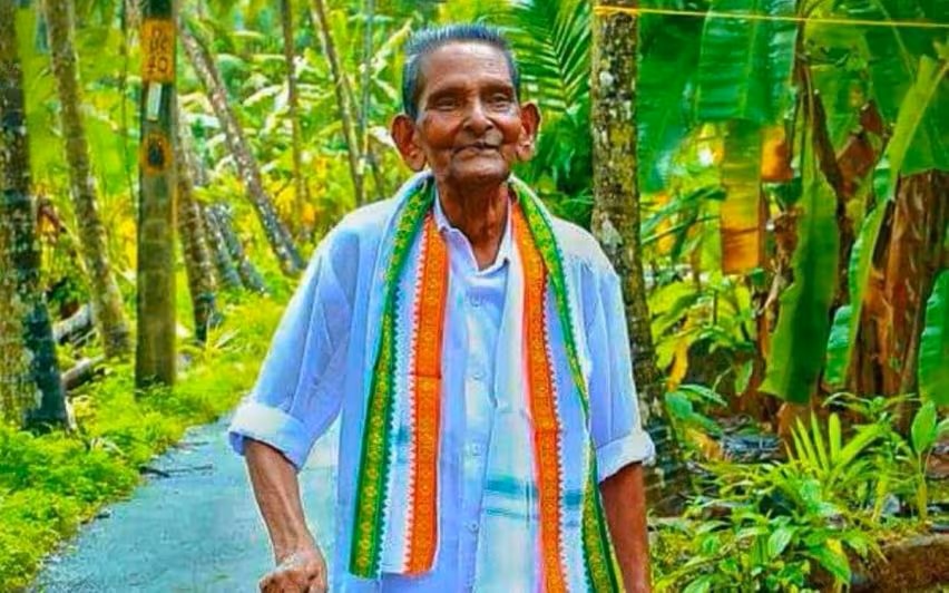 പ്രതിദിന കറന്റ് അഫയേഴ്സ് മലയാളത്തിൽ- 30 ജനുവരി 2024_17.1