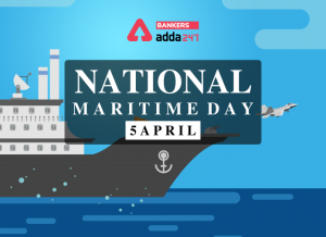 Daily Current Affairs in Marathi | 7 April Important Current Affairs in Marathi_12.1