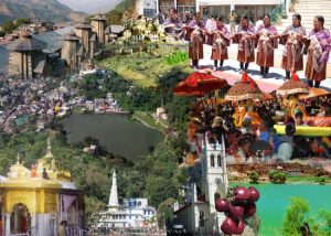 Daily Current Affairs in Marathi | 17 April Important Current Affairs in Marathi_4.1