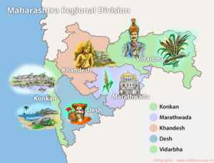 Regional Divisions of Maharashtra | महाराष्ट्राचे प्रादेशिक विभाग_2.1
