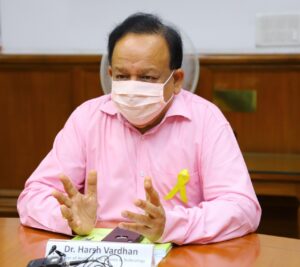 Dr Harsh Vardhan chairs 74th World Health Assembly | डॉ हर्षवर्धन 74 व्या जागतिक आरोग्य असेंब्लीचे अध्यक्ष_2.1