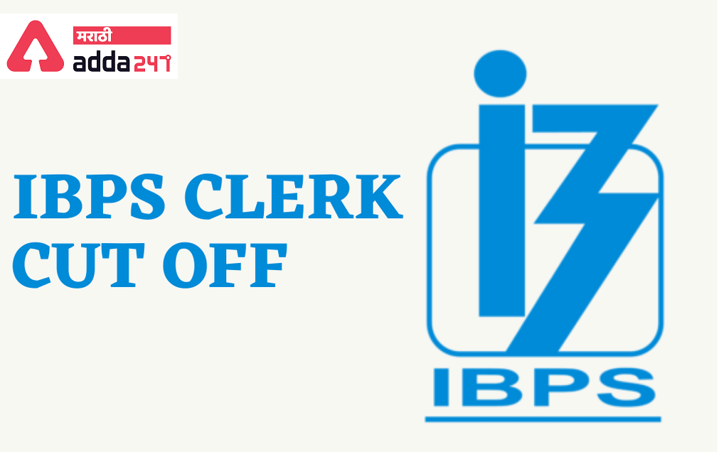 IBPS Clerk Cut Off 2021, State-wise Previous Year Cut Off List_40.1